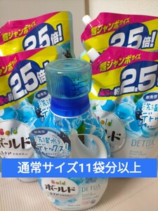 ボールド レノア本格消臭フレッシュピュアグリーンの香り つめかえ用 超特大ジャンボ(1490g×4袋セット)+本体850g