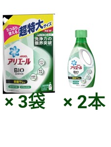 アリエールバイオサイエンスジェル 部屋干し 本体750g×2 詰替特大サイズ1000g×3袋セット