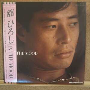 LP(帯付き、ピンナップ付き、カラーレーベル)舘ひろし/IN THE MOOD【同封可能6枚まで】0930 