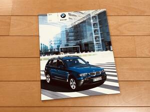 ◆◆◆E83 BMW X3◆◆前期型 厚口カタログ 2005年10月発行◆◆◆