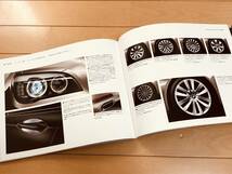 ◆◆◆『新品』F01 BMW 7シリーズ◆◆前期型 厚口カタログ（セミハードカバー仕様） 2009年5月発行◆◆◆_画像8