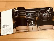 ◆◆◆F01 BMW 7シリーズ◆◆前期型 厚口カタログ 2010年6月発行◆◆◆_画像3