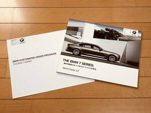 ◆◆◆『新品』F01 BMW 7シリーズ◆◆前期型 厚口カタログ 2010年6月発行◆◆◆