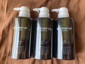 チャップアップシャンプー300ml×3本