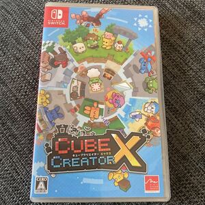 【Switch】 キューブクリエイターX