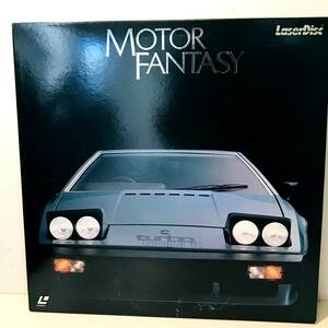 [LD]MOTOR FANTASY motor * fantasy plus 8 Porsche Renault Benz BMW Ferrari Lotus ( record surface / jacket :NM/NM)