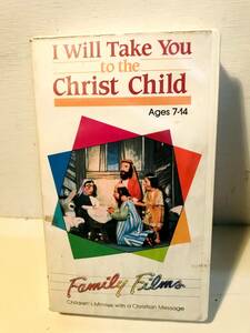【レア ＶＨＳ】I Will Take You to the Christ Child 聖劇　人形劇