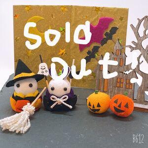 ちりめん細工 つまみ細工 ハンドメイド ハロウィン 人形 timewith