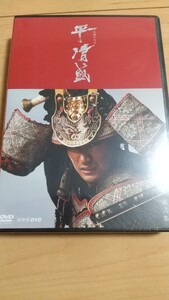 大河ドラマ 平清盛 完全版 DVD-BOX II 全6枚+特典ディスク 第弐集