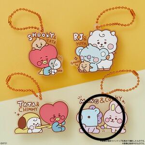 BT21 グミ　ラバーチャームマスコット【MANG&COOKY】