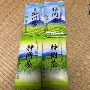 お茶 お茶っぱ お茶の葉 静岡茶