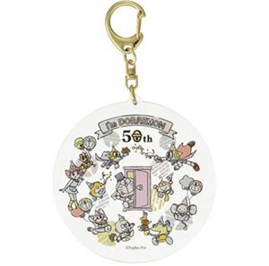 ドラえもん アクリルキーホルダー