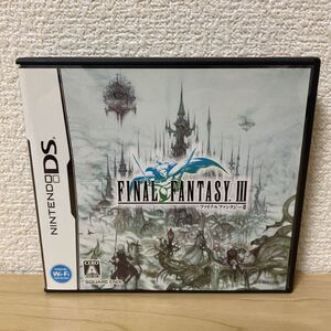 ファイナルファンタジー3 DS版
