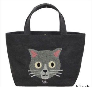 ネコ ねこ トートバック 黒猫 ランチトート ネコちゃん ミニトート シャムネコ ファミネコ 新品