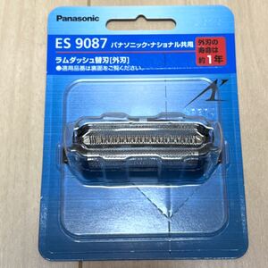 外刃 ES9087 替刃 ラムダッシュ Panasonic パナソニック