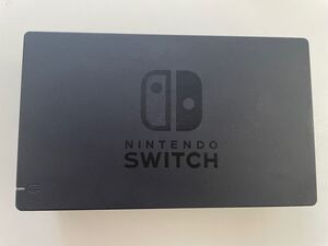ニンテンドースイッチ Nintendo Switchドック 純正品 ジャンク品