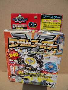  Bay Blade Random booster V Takara 