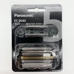 パナソニック ES9040 メンズシェーバー用 替刃 ラムダッシュ 5枚刃 セット刃
