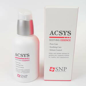 訳ありコスメ★SNP LAB トACSYS スーシング エッセンス 50ml