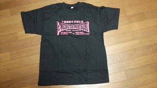 Tシャツ(みちのくプロレス)