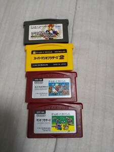 ゲーム ゲームボーイアドバンスソフト スーパーマリオブラザース セット