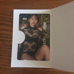 ヤングチャンピオン特製QUOカード 「永尾まりや」　台紙付き
