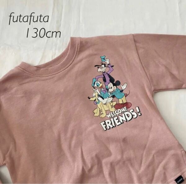 パーカーディズニーpetitmain H&M zarakids futafuta