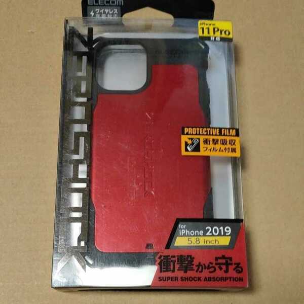 ◇ELECOM iPhone 11 Pro 用 ZEROSHOCK スタンダード ケース カバー レッド：PM-A19BZERORD