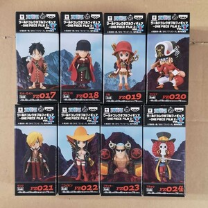 ワンピース ワールドコレクタブルフィギュア FILM Z vol.3 全8種