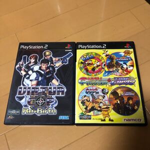 ps2 バーチャコップリバース+ガンバリコレクション+タイムクライシス