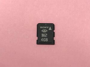 SONY メモリースティック　マイクロM2 4GB PSPgo対応