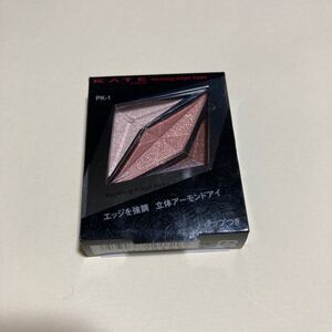 カネボウ ケイト KATE フォルミングエッジアイズ PK-1