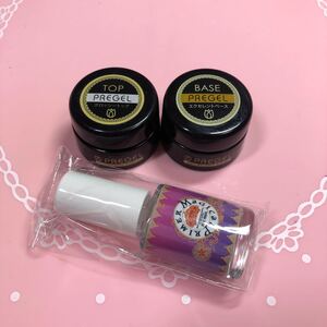 プリジェル ベース トップ マジカルプライマー