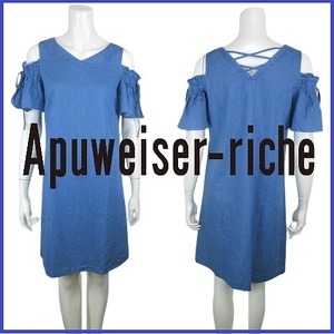 【美品】定価約2万円 17SS アプワイザー リッシェ Apuweiser-riche オフショル ワンピース ドレス ダンガリー レースアップ フレアスリーブ