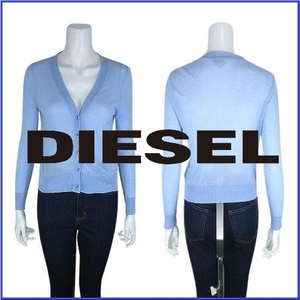 【美品】国内正規 ディーゼル DIESEL ニット カーディガン ニットソー トップス Vネック コットン100％ XS ブルー系 レディース