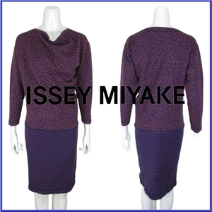 [ beautiful goods ] the first period 80's writing brush tag Vintage Issey Miyake total pattern knitted One-piece ISSEY MIYAKE long Leopard border dress 9
