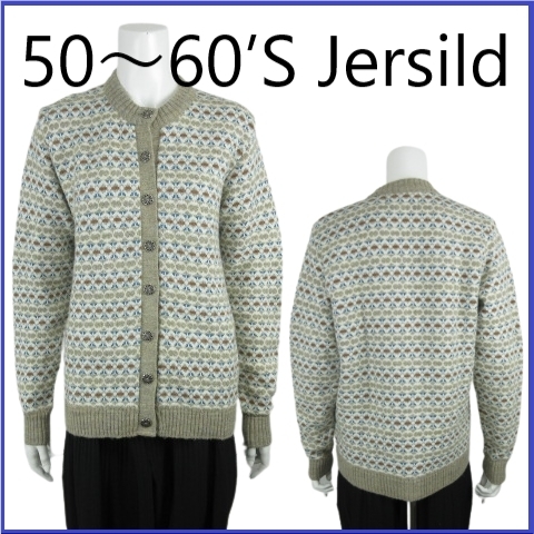 50's 60’s Jersild ヴィンテージ 総柄 ニット カーディガン レトロ ビンテージ 個性的 ニットソー トップス 38 グレー系 ブルー ブラウン