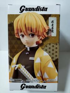 鬼滅の刃 Grandista ～AGATSUMA ZENITSU～ 我妻善逸 フィギュア【非売品 新品 未開封】