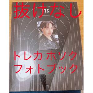 写真集 BTS ONE