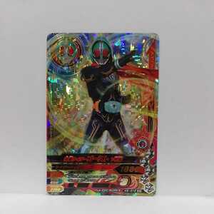  Kamen Rider gun ba Rising BK6.K6-010 призрак SR