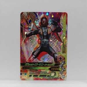  Kamen Rider gun ba Rising BK6.K6-014 призрак SR