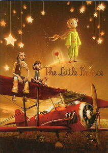 『リトルプリンス 星の王子さまと私』映画パンフレット・B５/ジェフ・ブリッジス、レイチェル・マクアダムス