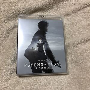 劇場版 PSYCHO-PASS サイコパス Blu-ray Standard Edition