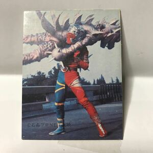  Android Kikaider Amada heaven rice field minicar do110 number prompt decision 