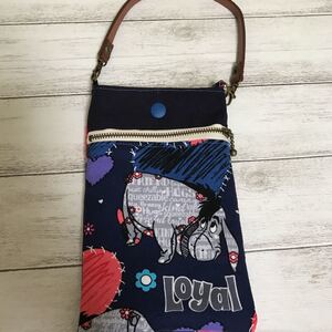 イーヨースマホポーチ ハンドメイド