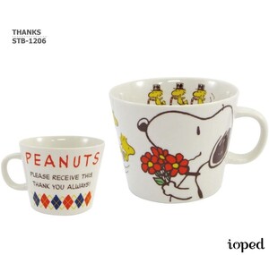 スヌーピー 日本製デカマグ サンクス ウッドストック SNOOPY WOODSTOCK 400ml大容量