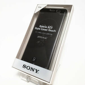 送料無料 XZ3 グレー 新品 未開封 未使用 Xperia XZ3 Style Cover Touch SCTH70 SONY スマホカバー 純正品 エクスペリア スマホケース
