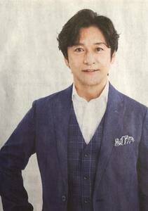 石丸幹二 インタビュー 掲載 新聞 2021年 ドラマ「半沢直樹」「青天を衝け」