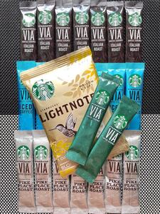 スターバックス VIA オリガミ 24個セット STARBUCKS アイスコーヒー パイクプレイス イタリアンロースト