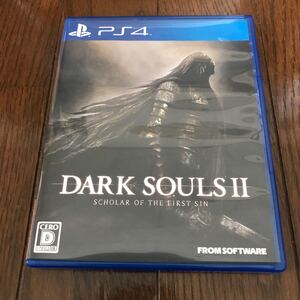 【PS4】 DARK SOULS II SCHOLAR OF THE FIRST SIN ダークソウル2